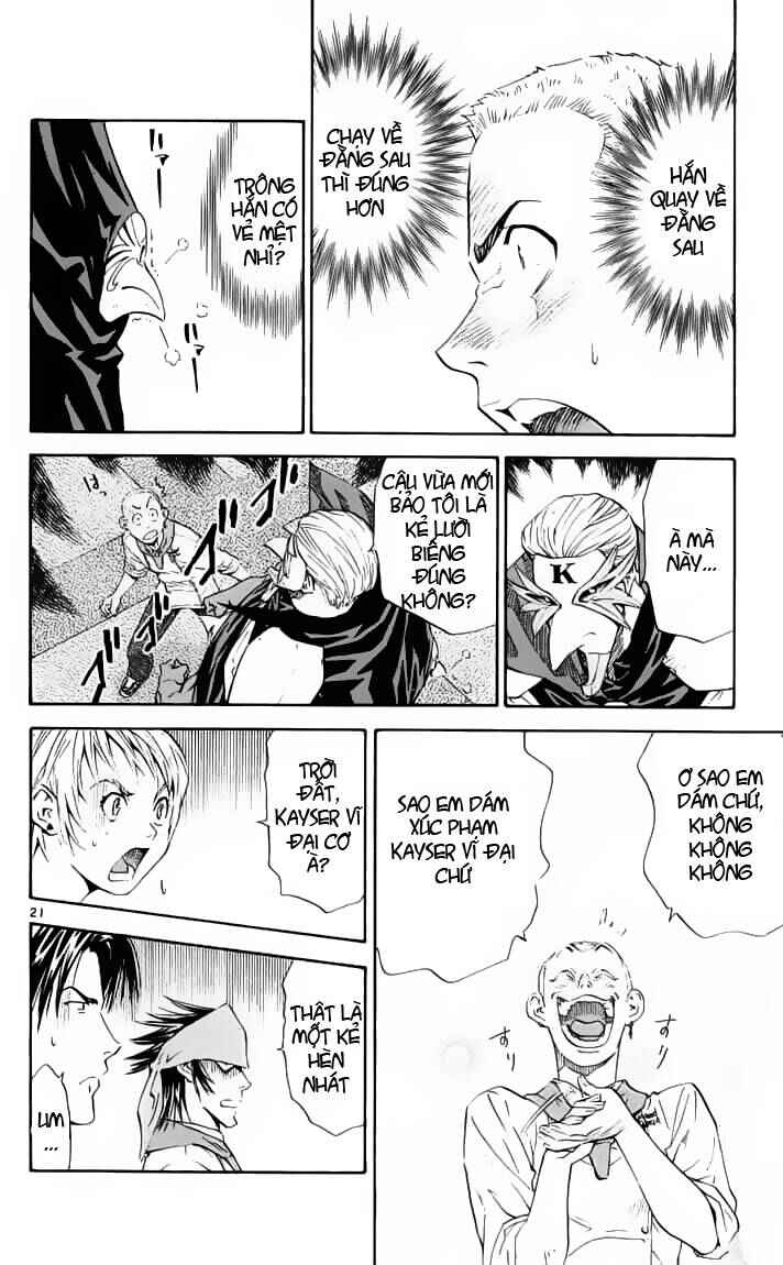 Yakitate!! Japan Chapter 88 - Page 21