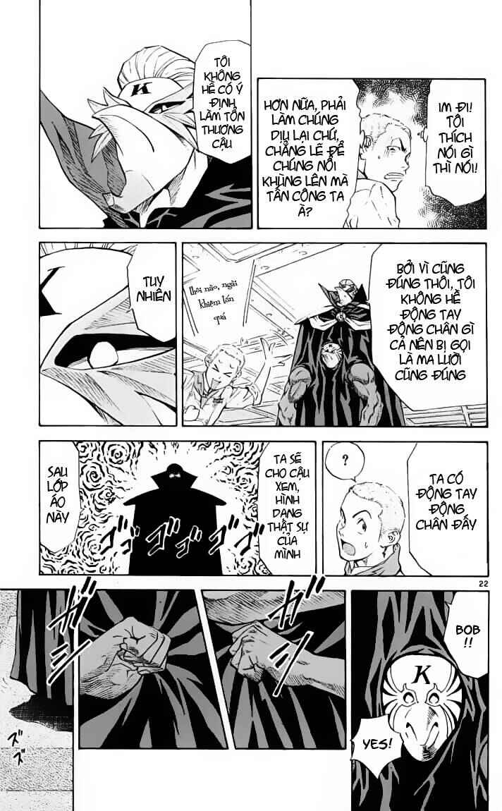 Yakitate!! Japan Chapter 88 - Page 22