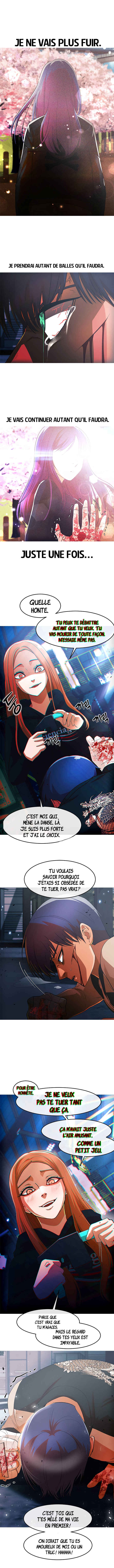 Random Chat Chapter 312 - Page 11