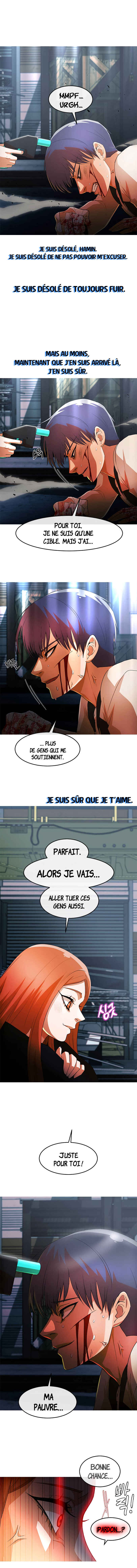 Random Chat Chapter 312 - Page 16