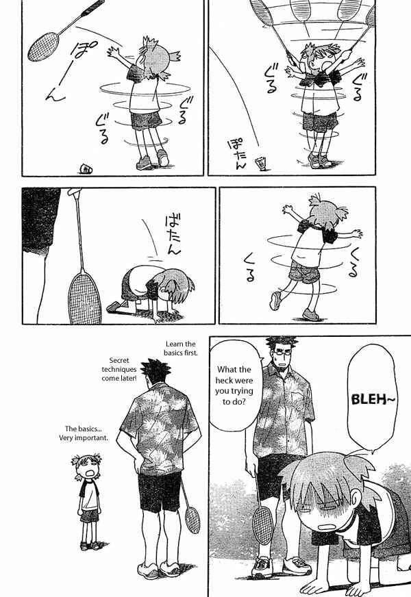 Yotsuba to! Chapter 22 - Page 14