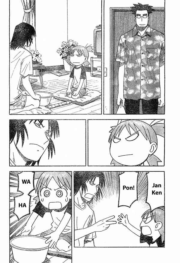 Yotsuba to! Chapter 22 - Page 2
