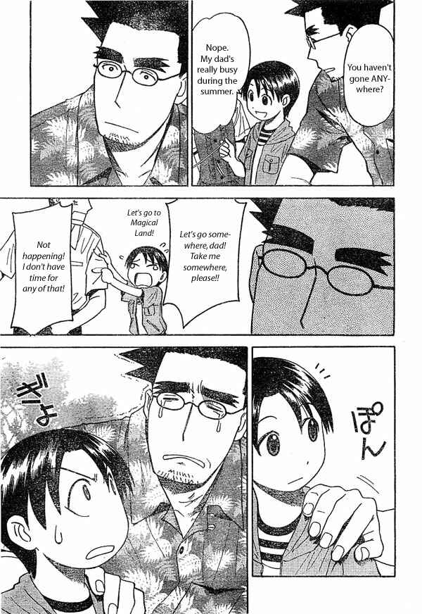 Yotsuba to! Chapter 22 - Page 23