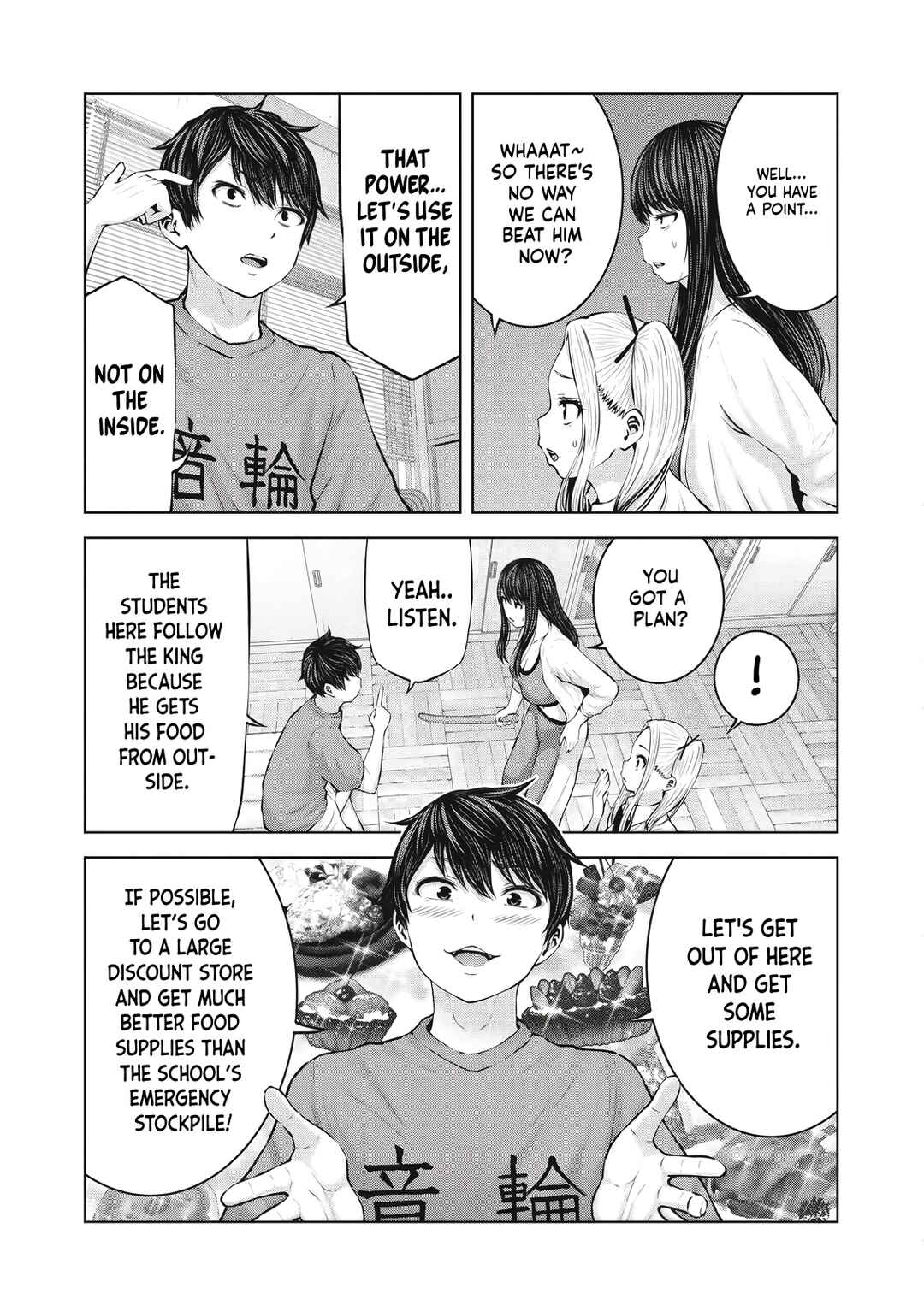 Zombie Sekai de Harem wo Tsukurou! Chapter 5.2 - Page 5