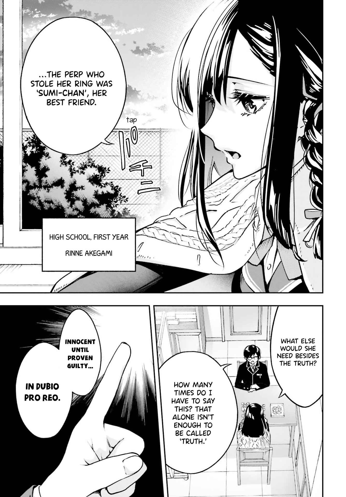 I'll Answer, Your Mystery Chapter 1 - Page 10