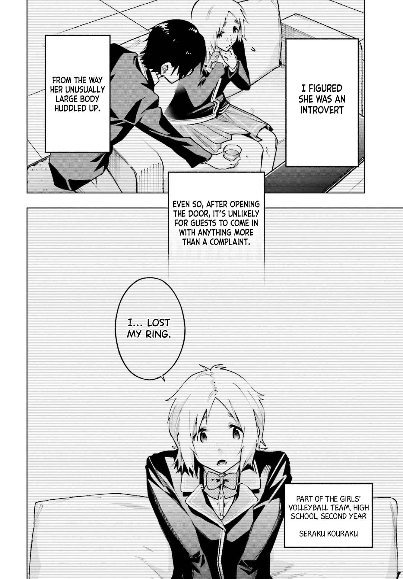 I'll Answer, Your Mystery Chapter 1 - Page 17