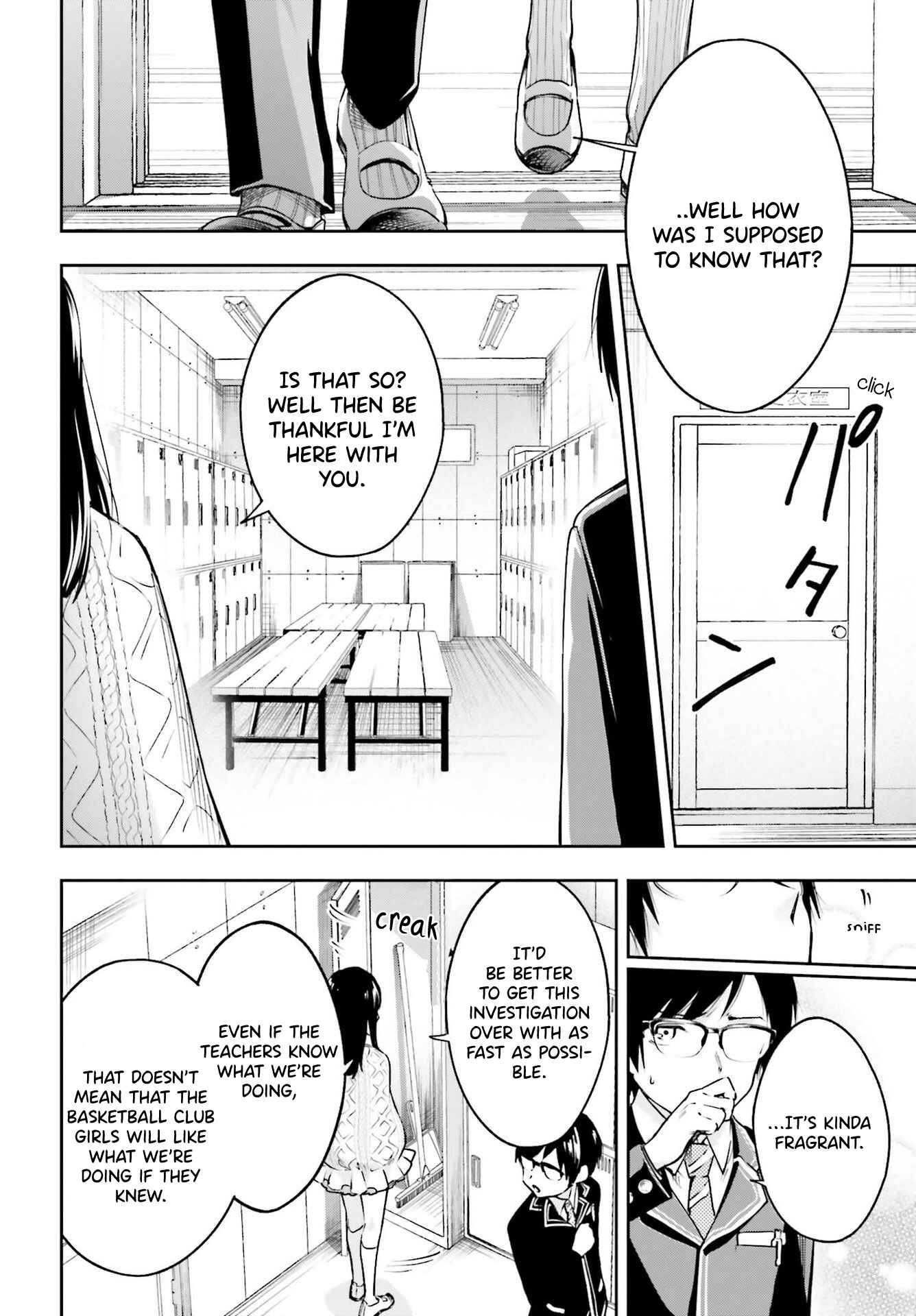 I'll Answer, Your Mystery Chapter 1 - Page 31