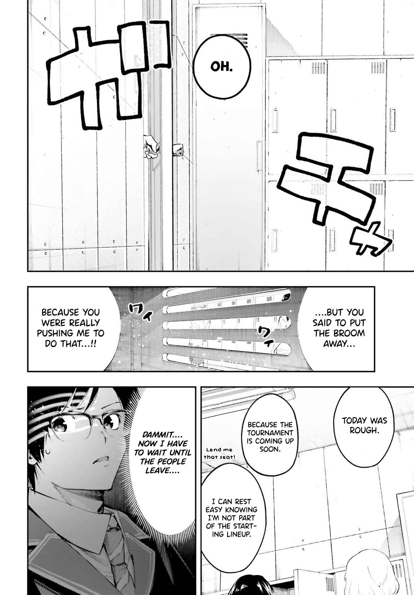 I'll Answer, Your Mystery Chapter 1 - Page 41