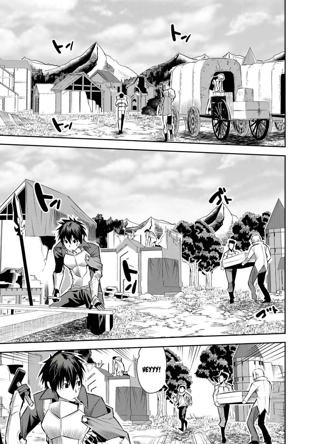 Yuusha Densetsu no Uragawa de Ore wa Eiyuu Densetsu o Tsukurimasu: Oudou-goroshi no Eiyuutan Chapter 22 - Page 1