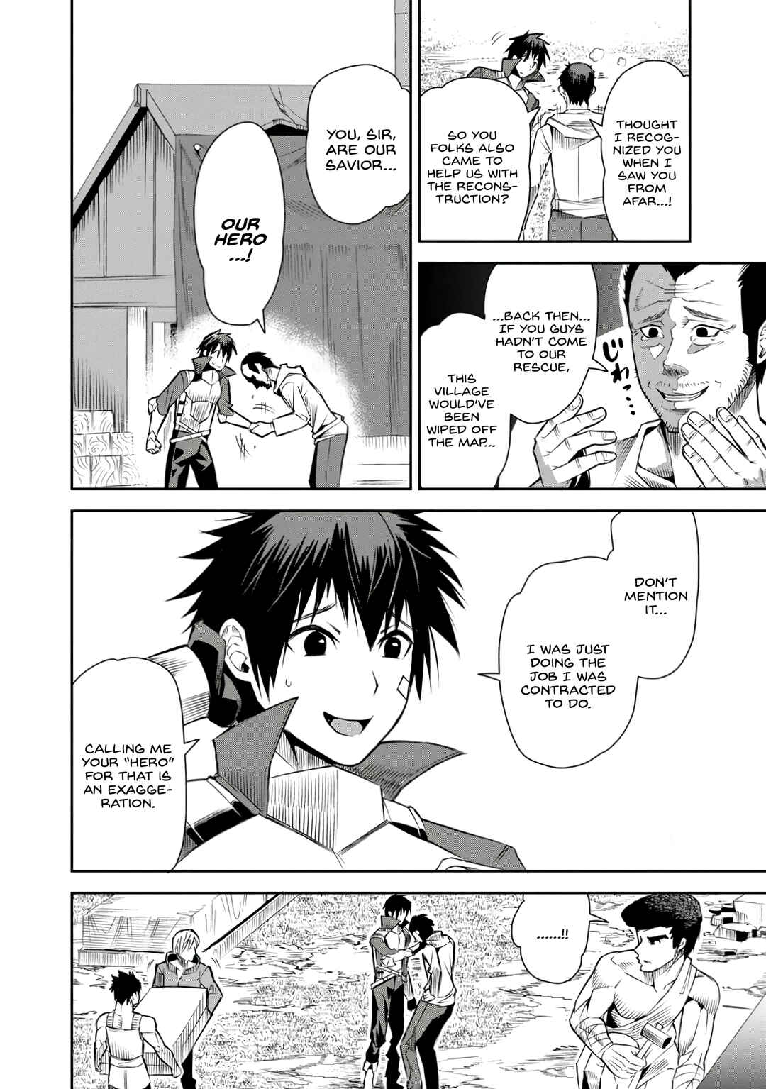 Yuusha Densetsu no Uragawa de Ore wa Eiyuu Densetsu o Tsukurimasu: Oudou-goroshi no Eiyuutan Chapter 22 - Page 2