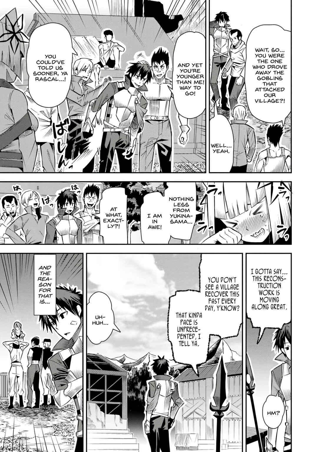 Yuusha Densetsu no Uragawa de Ore wa Eiyuu Densetsu o Tsukurimasu: Oudou-goroshi no Eiyuutan Chapter 22 - Page 3