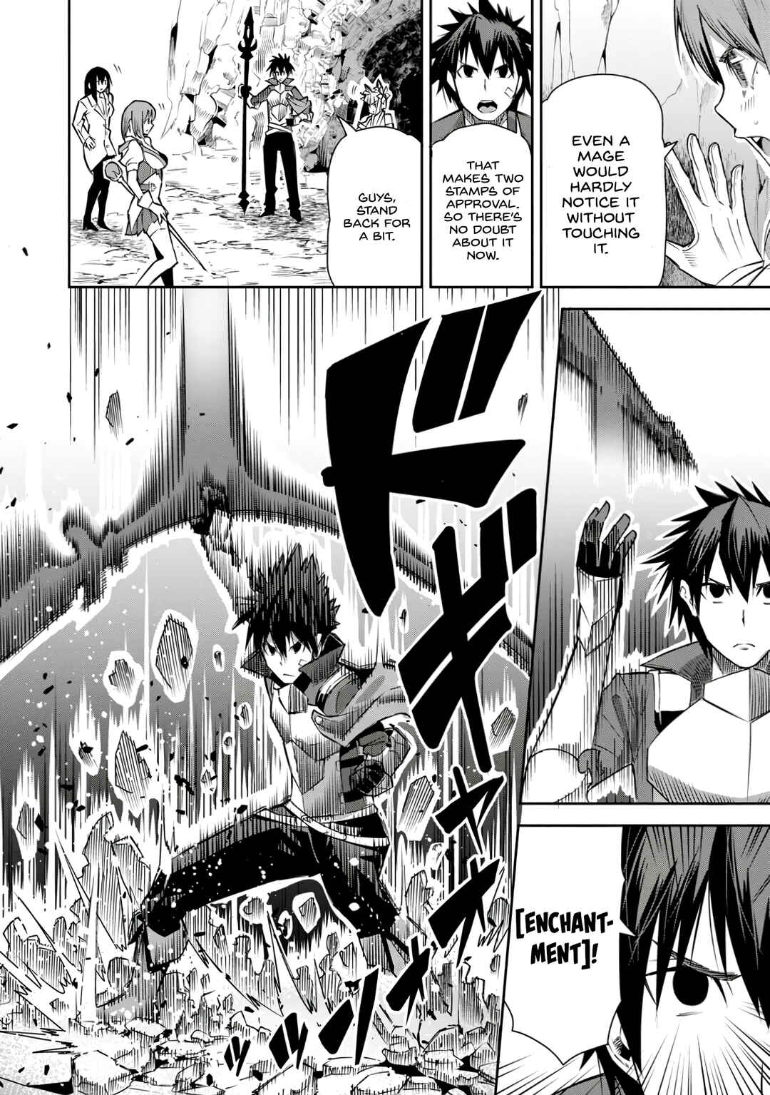 Yuusha Densetsu no Uragawa de Ore wa Eiyuu Densetsu o Tsukurimasu: Oudou-goroshi no Eiyuutan Chapter 22 - Page 30