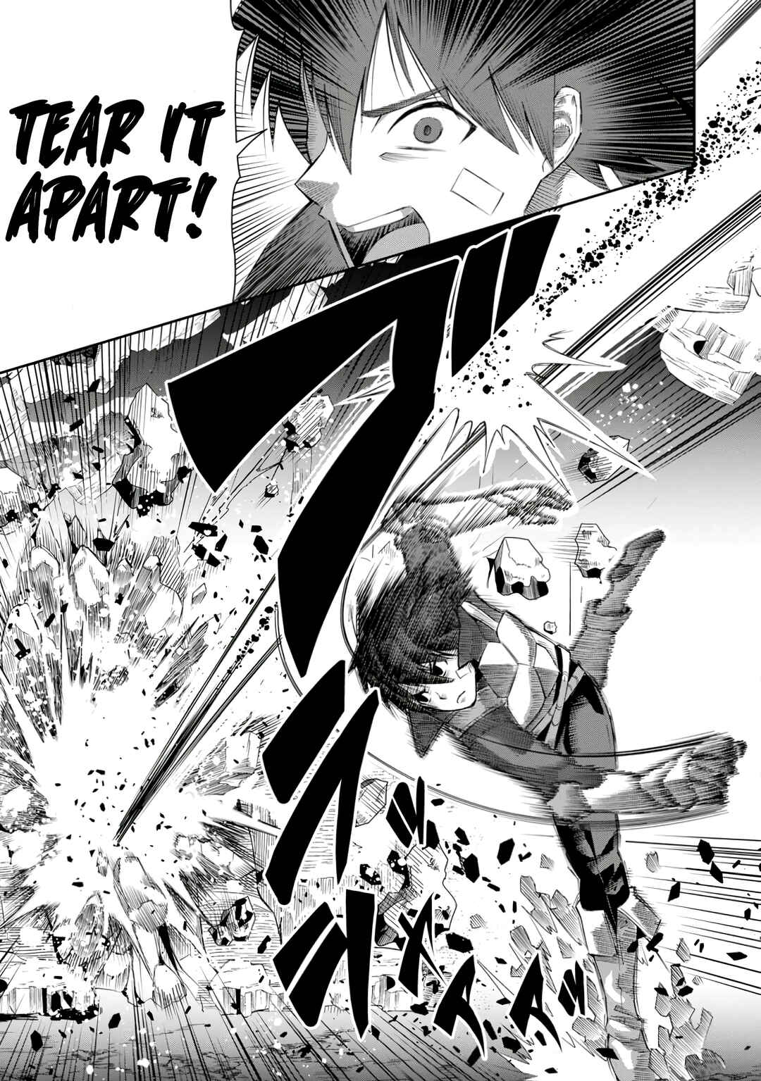 Yuusha Densetsu no Uragawa de Ore wa Eiyuu Densetsu o Tsukurimasu: Oudou-goroshi no Eiyuutan Chapter 22 - Page 31