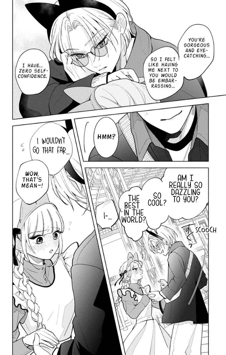 Yamada no Gakkyuu Nisshi Chapter 18 - Page 12