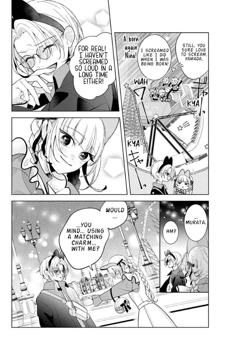 Yamada no Gakkyuu Nisshi Chapter 18 - Page 18