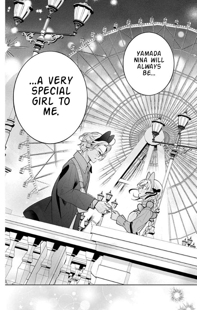 Yamada no Gakkyuu Nisshi Chapter 18 - Page 21