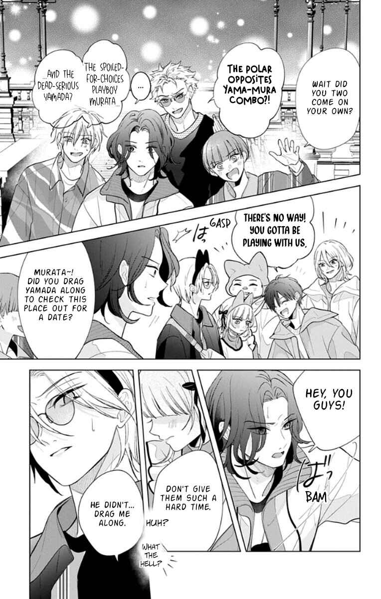 Yamada no Gakkyuu Nisshi Chapter 18 - Page 25