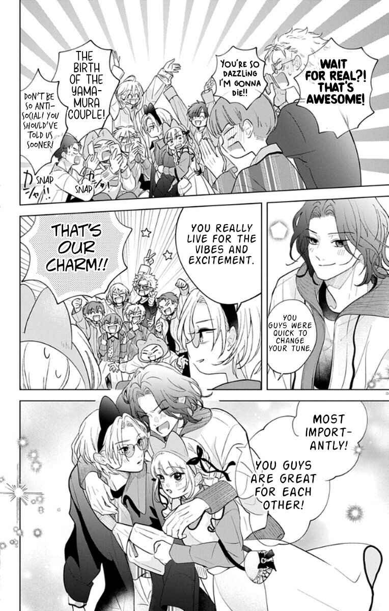 Yamada no Gakkyuu Nisshi Chapter 18 - Page 28