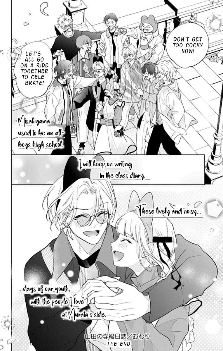 Yamada no Gakkyuu Nisshi Chapter 18 - Page 30