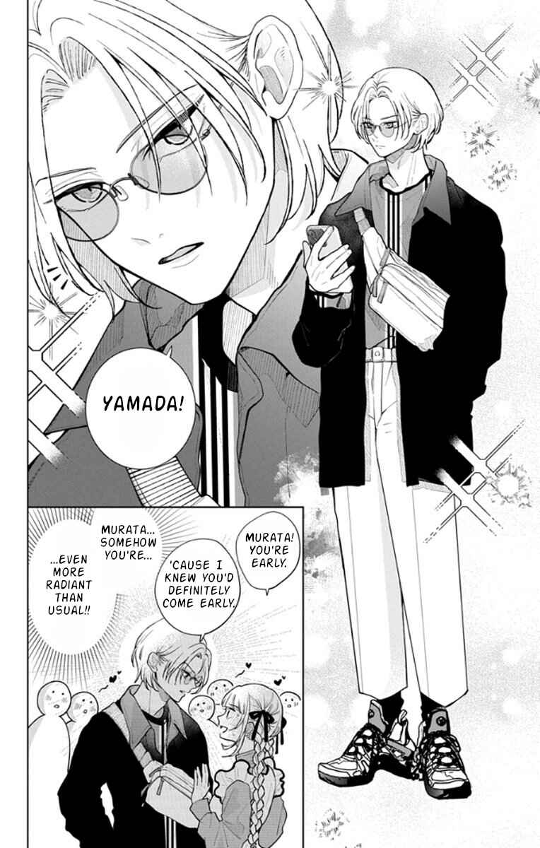 Yamada no Gakkyuu Nisshi Chapter 18 - Page 4