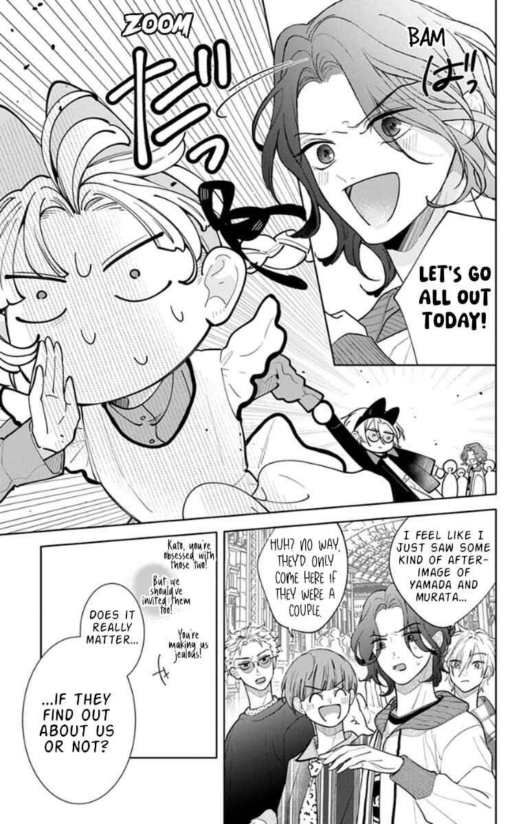 Yamada no Gakkyuu Nisshi Chapter 18 - Page 9