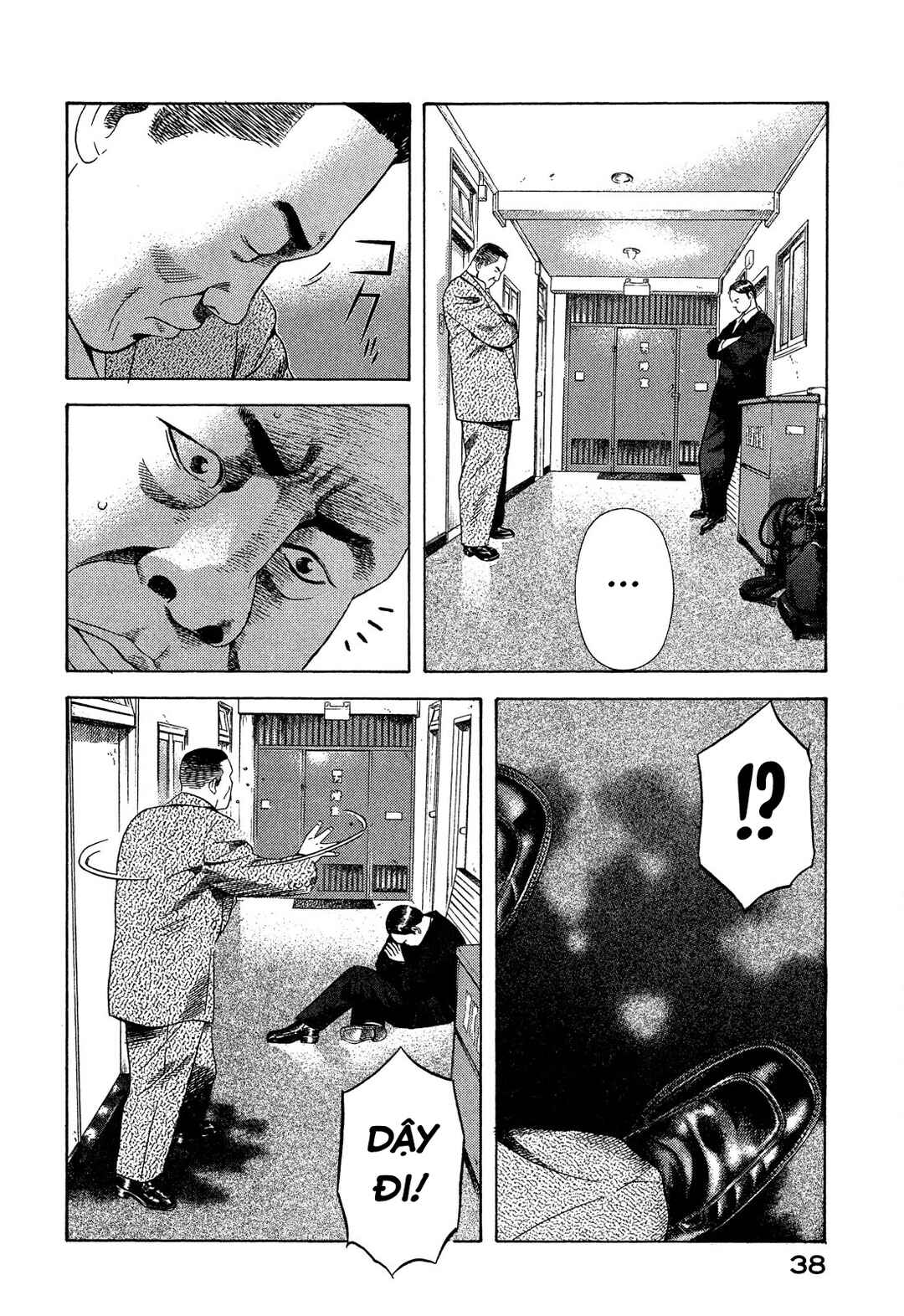 Yugo Chapter 104 - Page 39