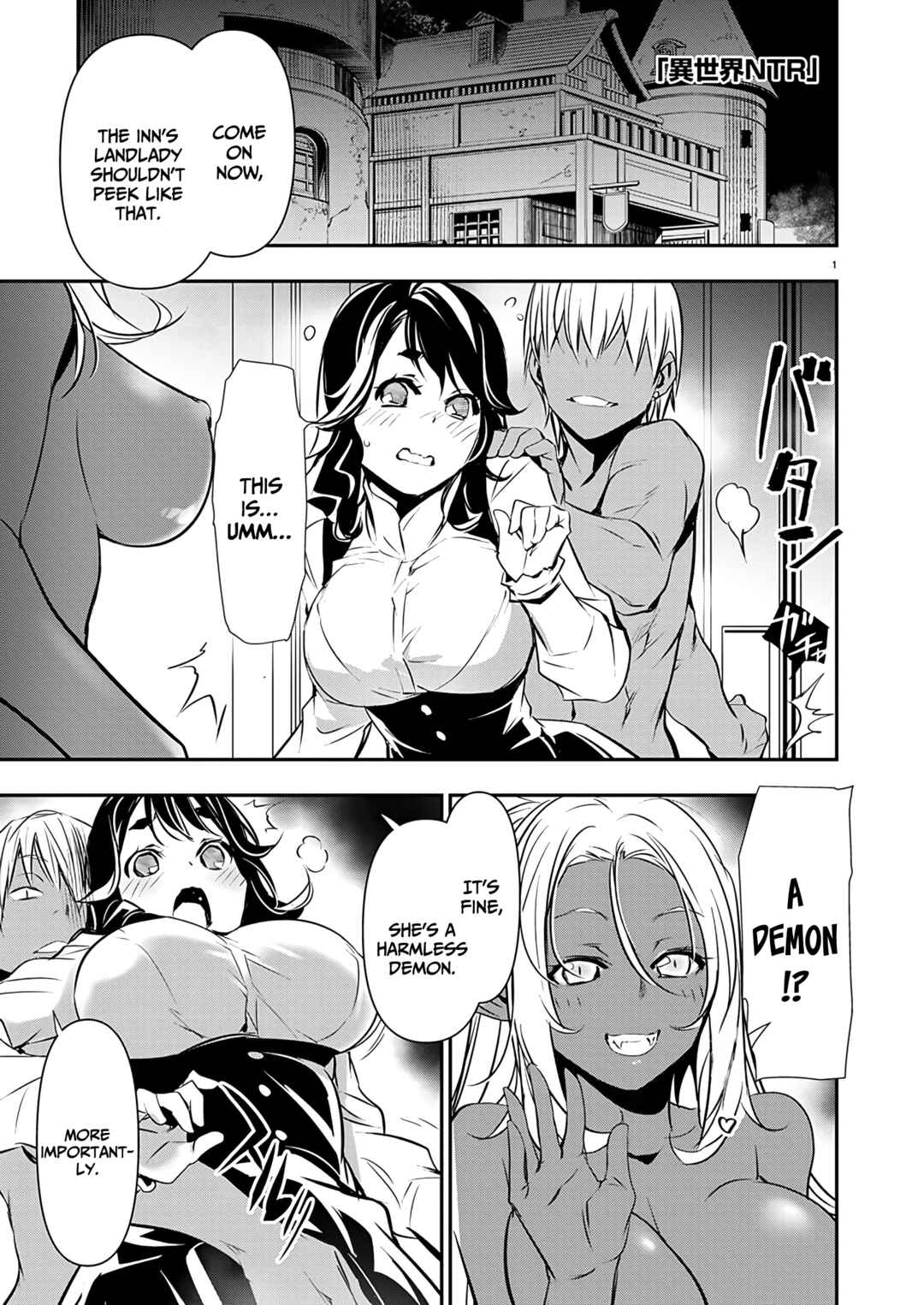 Isekai NTR ~Shinyuu no Onna wo Saikyou Skill de Otosu Houhou~ Chapter 58 - Page 2