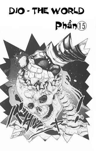 JoJo no Kimyou na Bouken: Part 3 - Stardust Crusaders Chapter 148 - Page 2