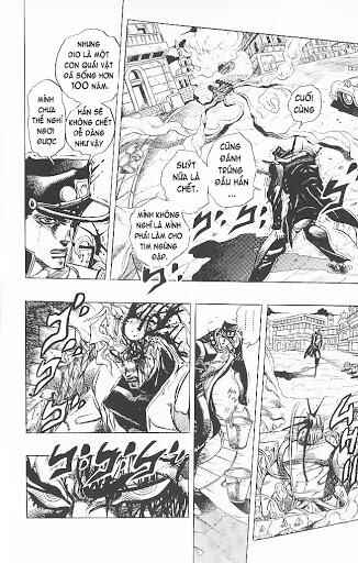 JoJo no Kimyou na Bouken: Part 3 - Stardust Crusaders Chapter 148 - Page 5