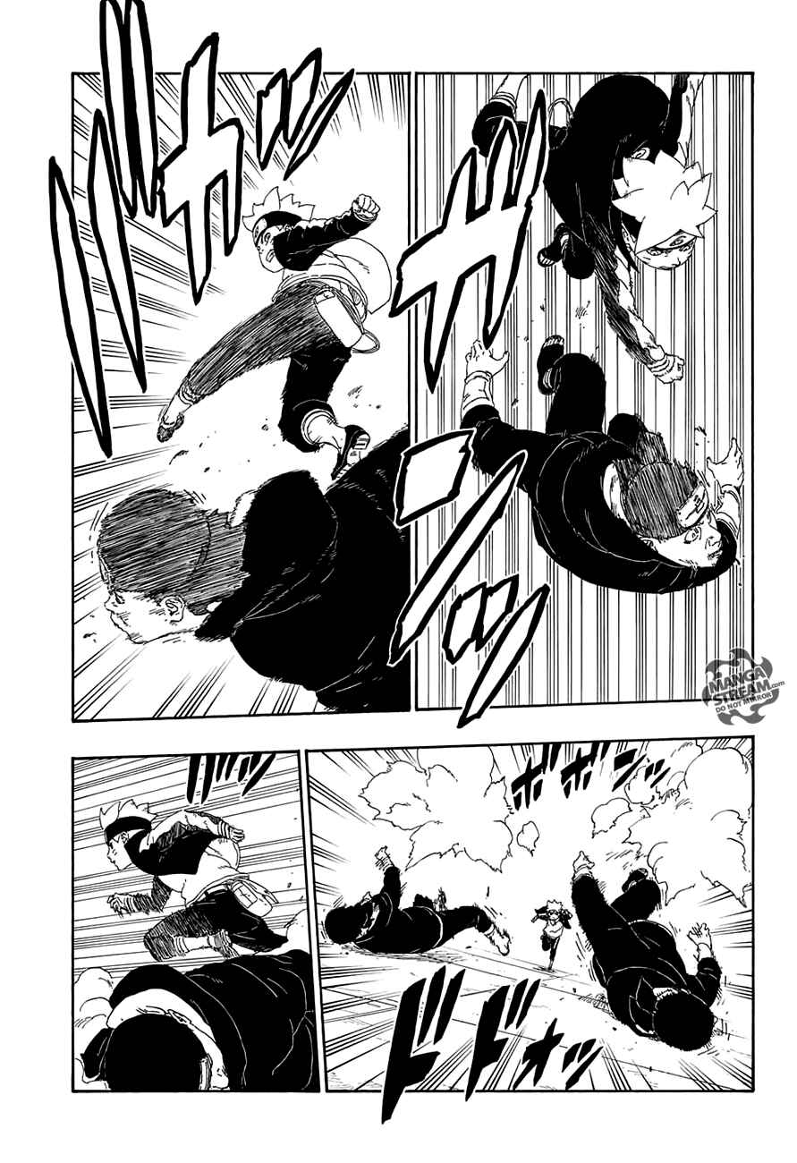 Boruto: Naruto Next Generations Chapter 14 - Page 10