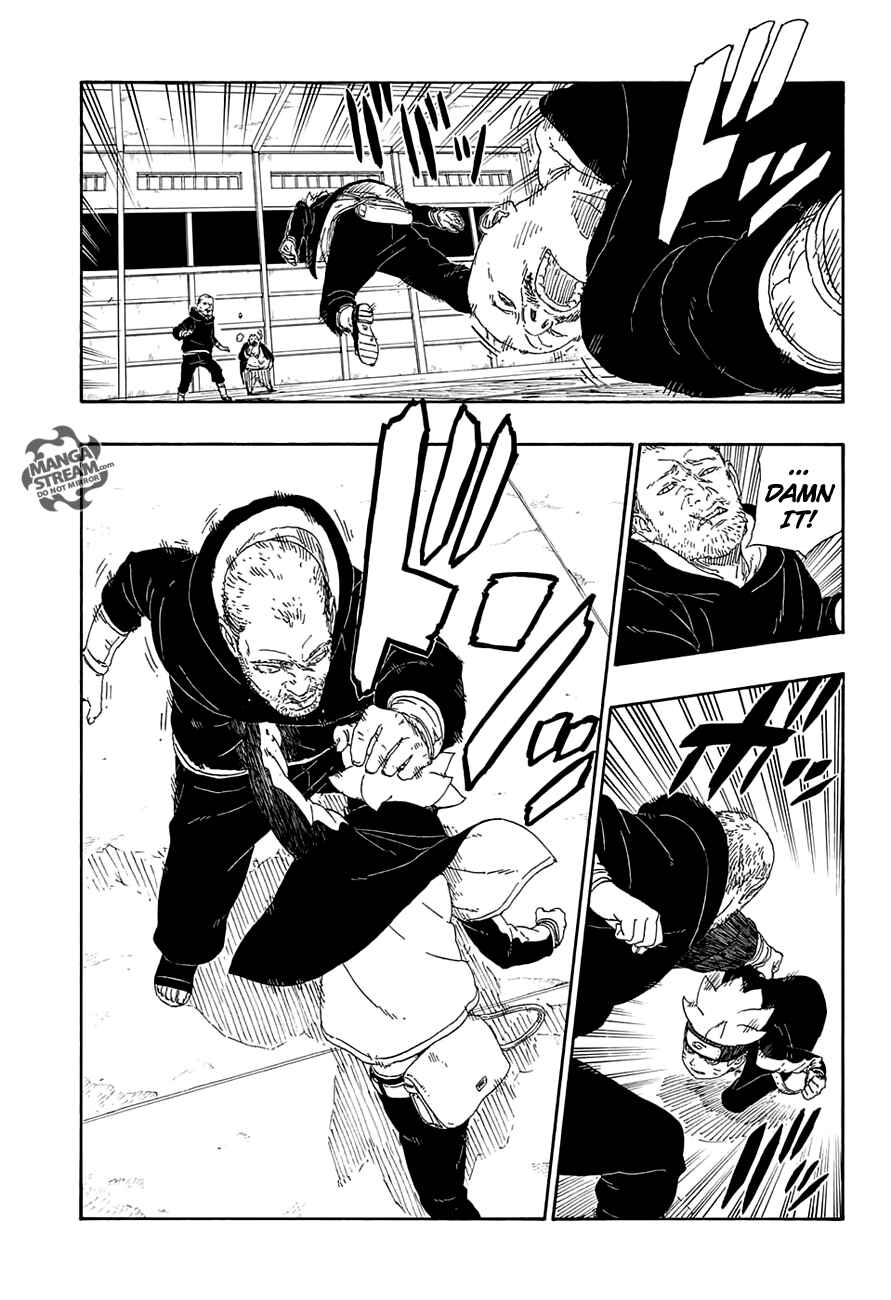 Boruto: Naruto Next Generations Chapter 14 - Page 12