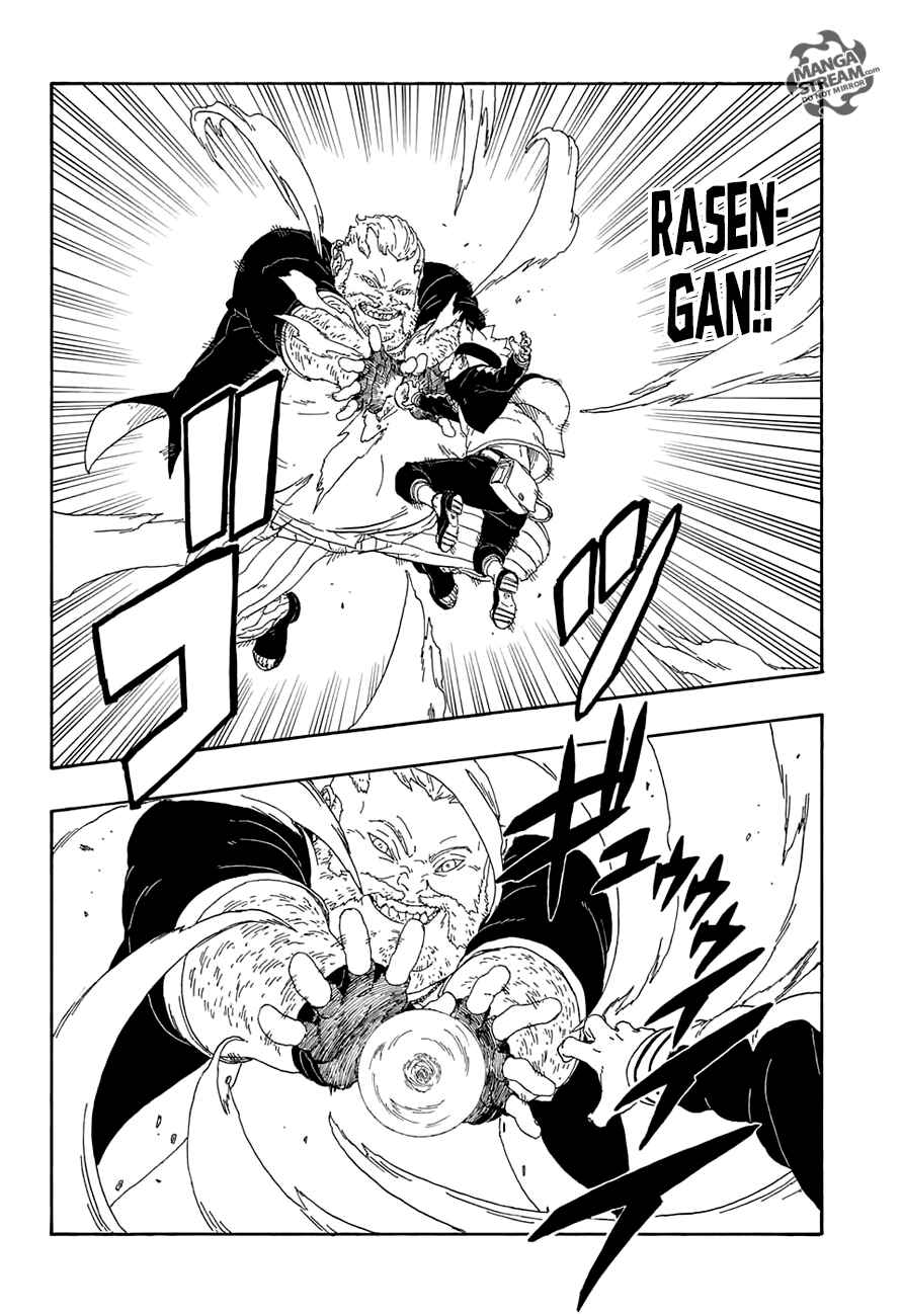 Boruto: Naruto Next Generations Chapter 14 - Page 25