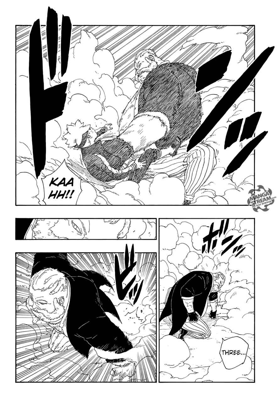 Boruto: Naruto Next Generations Chapter 14 - Page 33