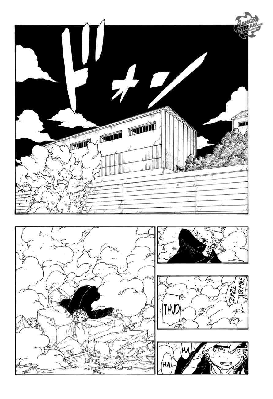 Boruto: Naruto Next Generations Chapter 14 - Page 45