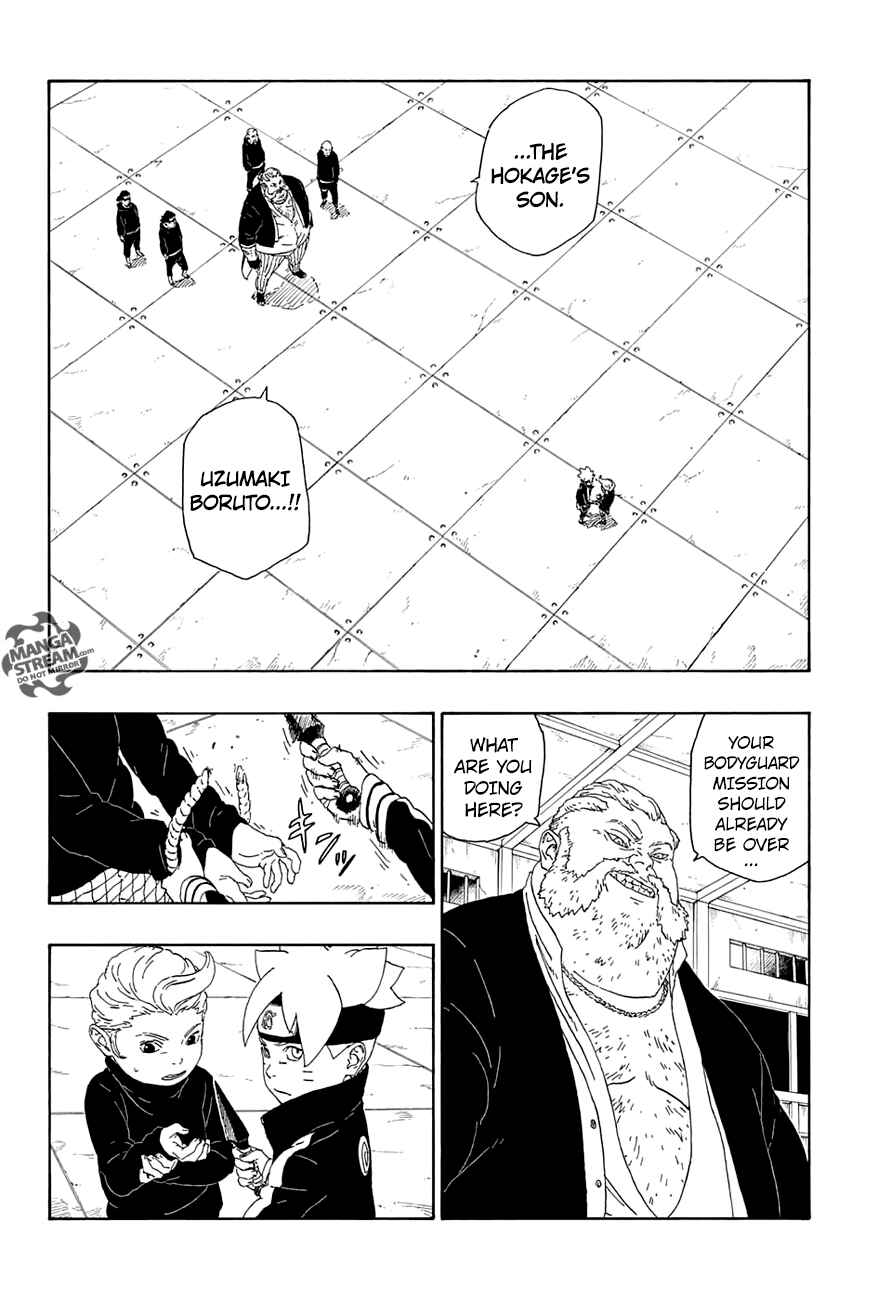 Boruto: Naruto Next Generations Chapter 14 - Page 5