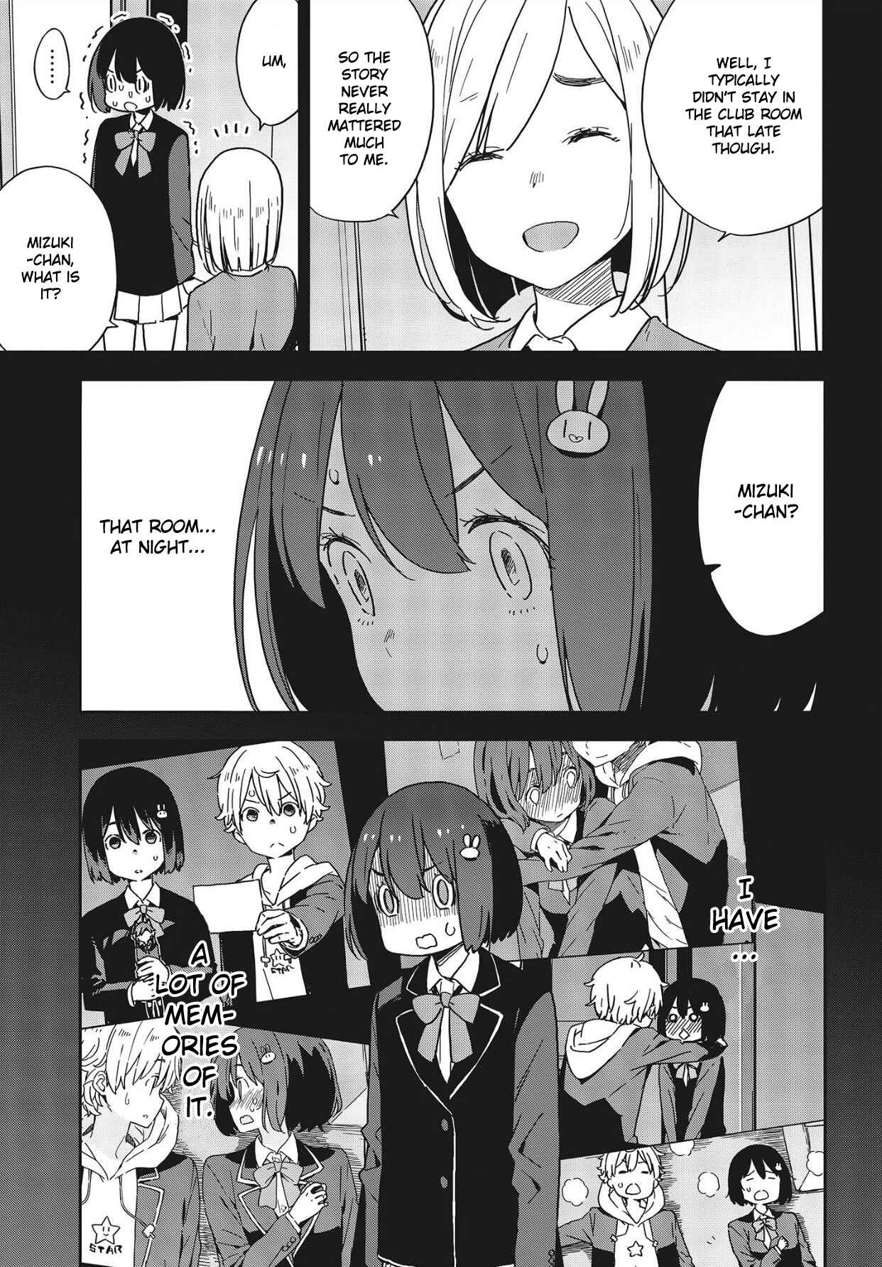 Kono Bijutsubu ni wa Mondai ga Aru! Chapter 86 - Page 13