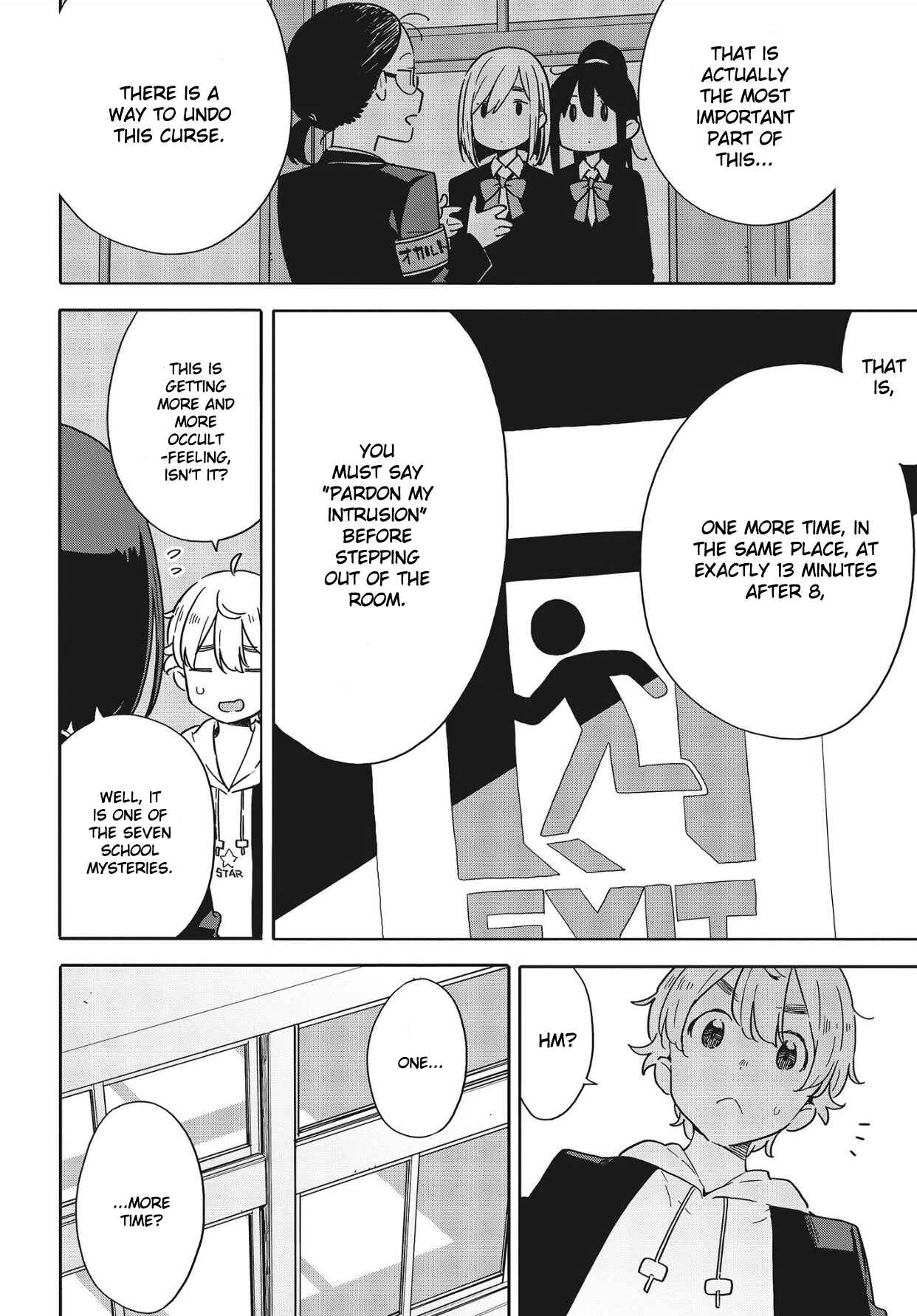 Kono Bijutsubu ni wa Mondai ga Aru! Chapter 86 - Page 18