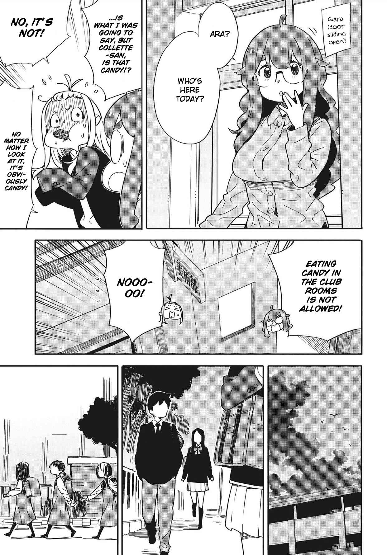 Kono Bijutsubu ni wa Mondai ga Aru! Chapter 86 - Page 9