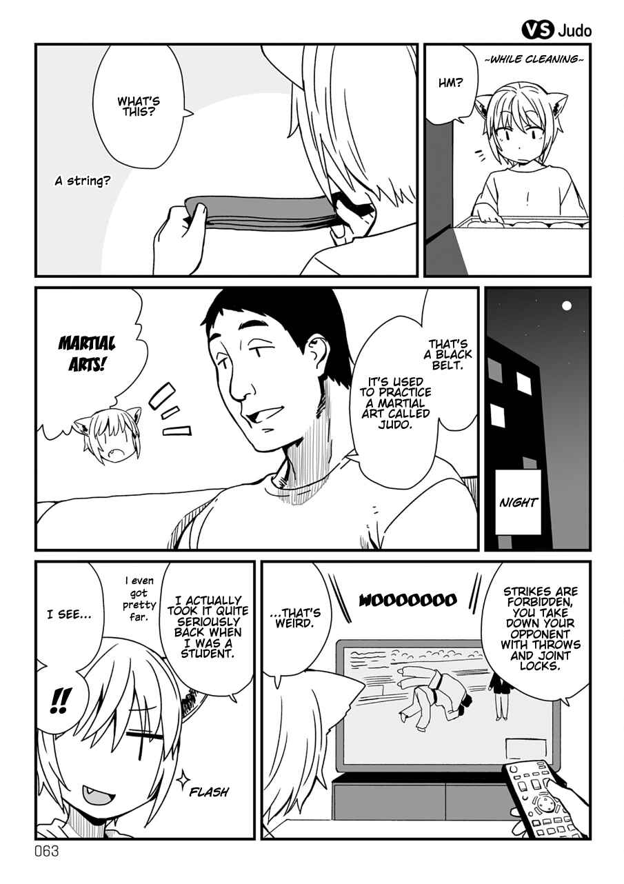 Vierca-san VS Chapter 28 - Page 1