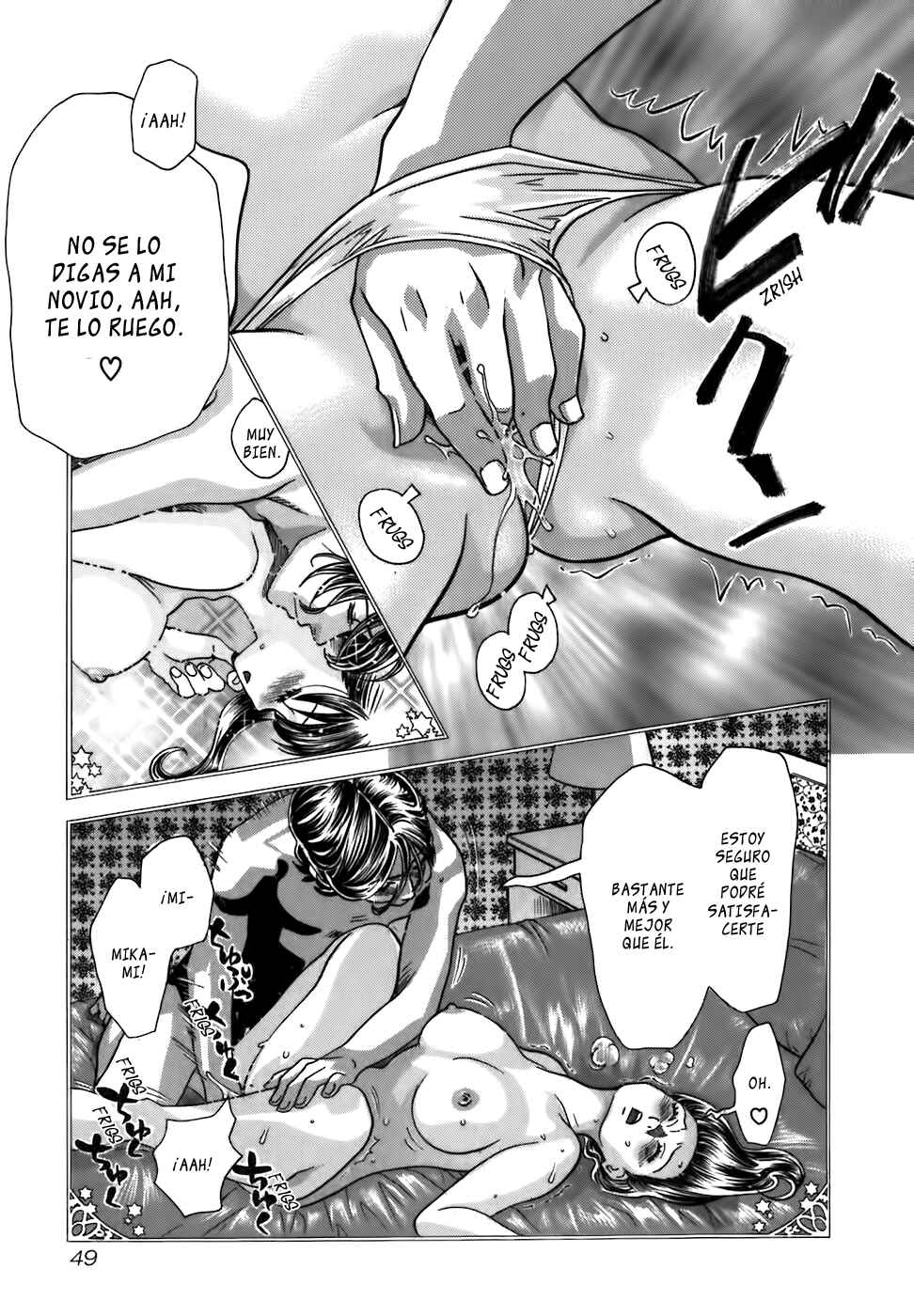 Love Junkies Chapter 164 - Page 11