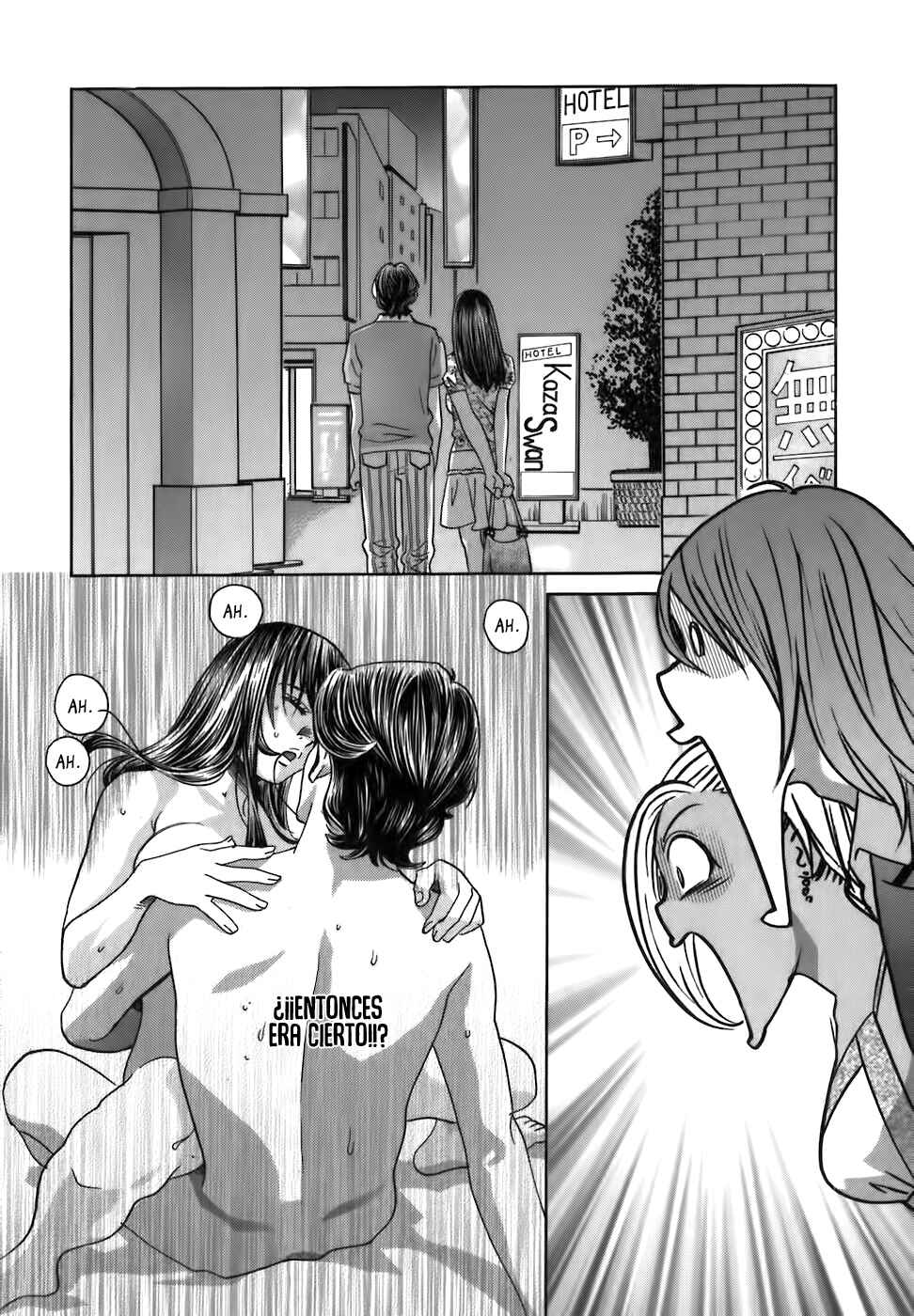 Love Junkies Chapter 164 - Page 14