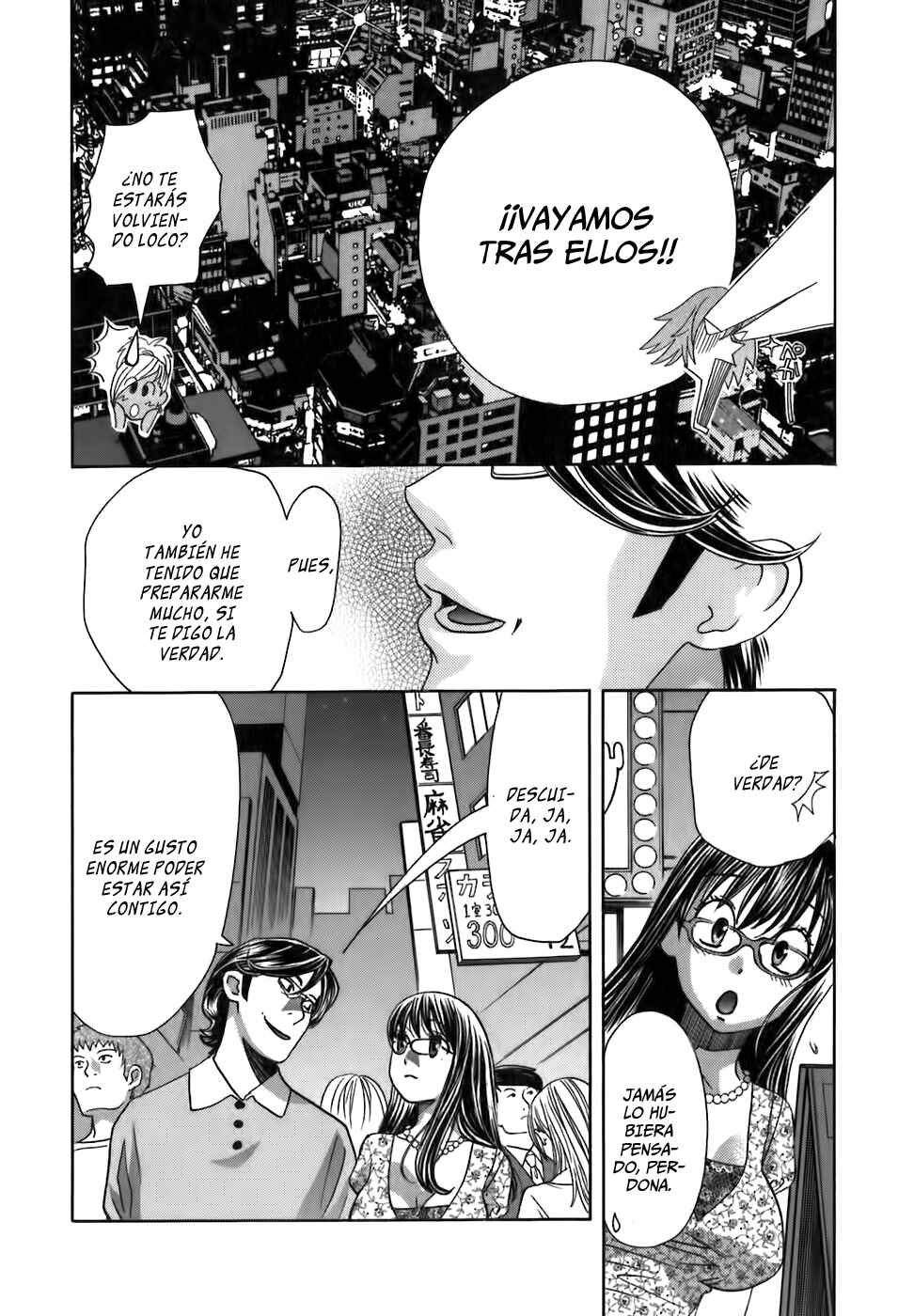 Love Junkies Chapter 164 - Page 8