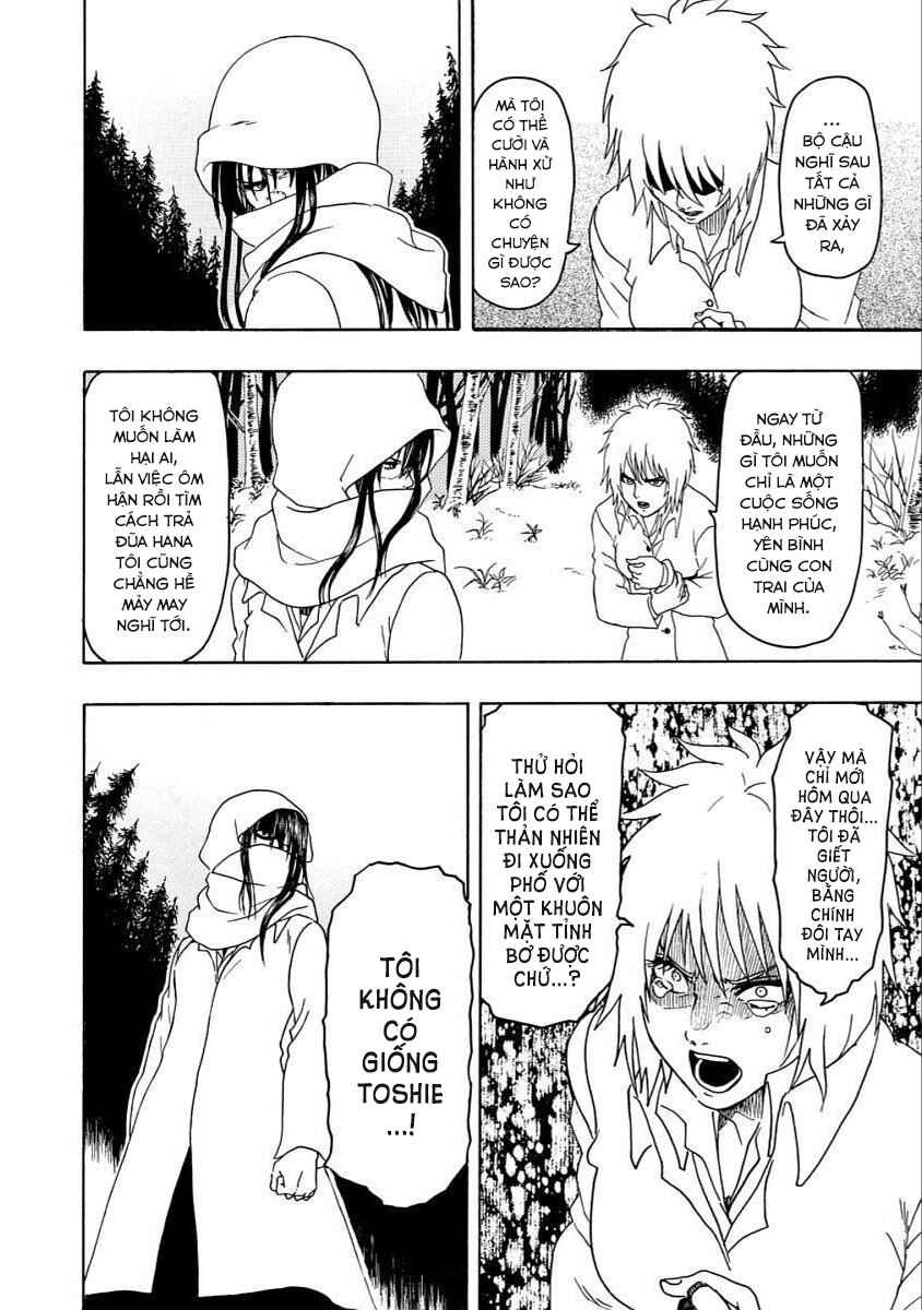 Bishu no Daichi Fukushu ~Fukushuu no tame ni Kao wo Suteta Onna~ Chapter 22 - Page 12