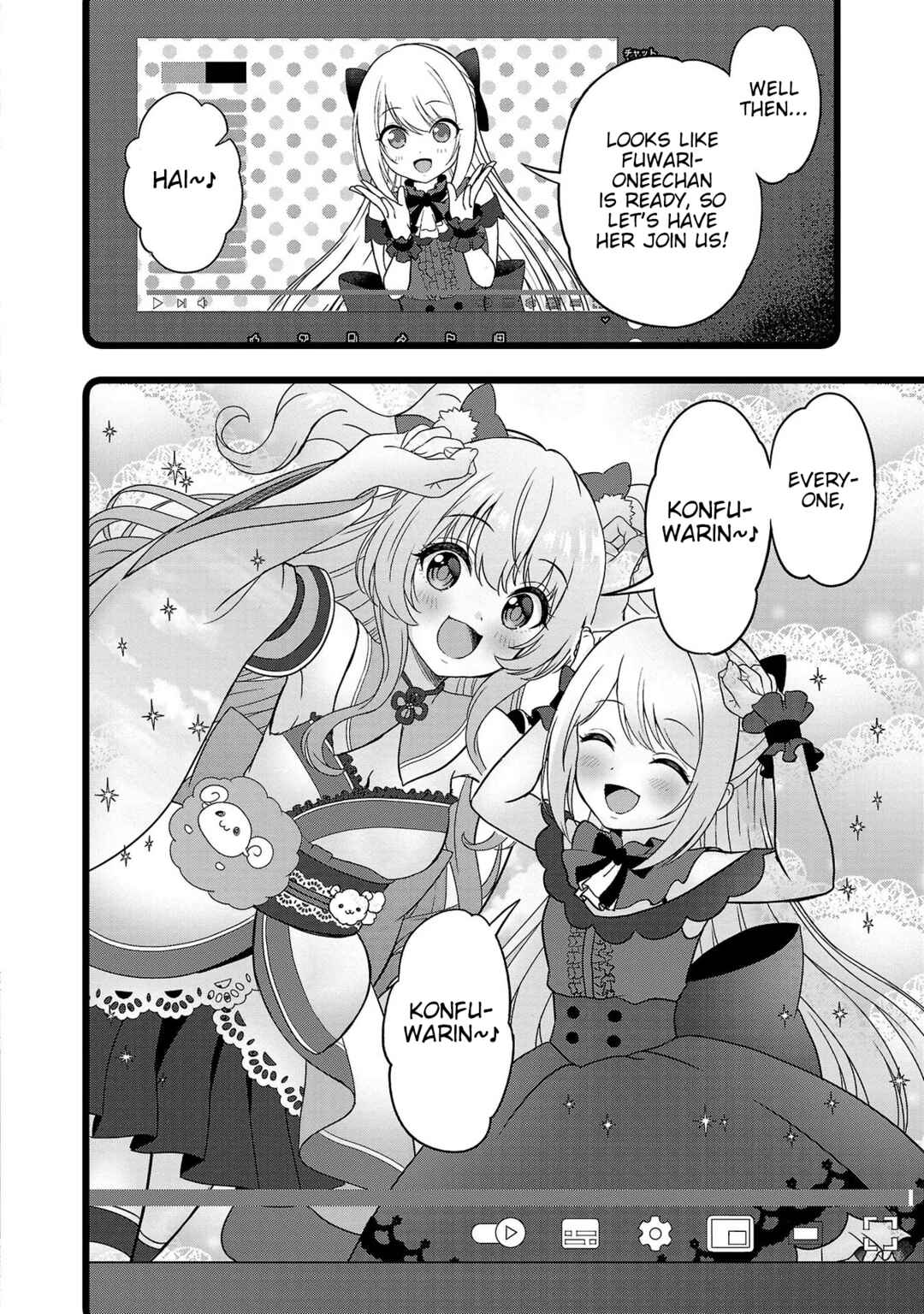Shitsurenshita node Vtuber Hajimetara Toshiue no Onee-san ni Motemashita Chapter 8 - Page 20