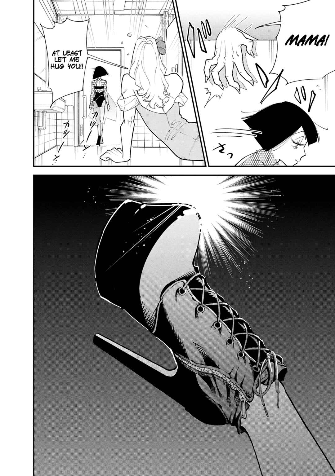 Pepperoni Vampyr Chapter 1 - Page 22
