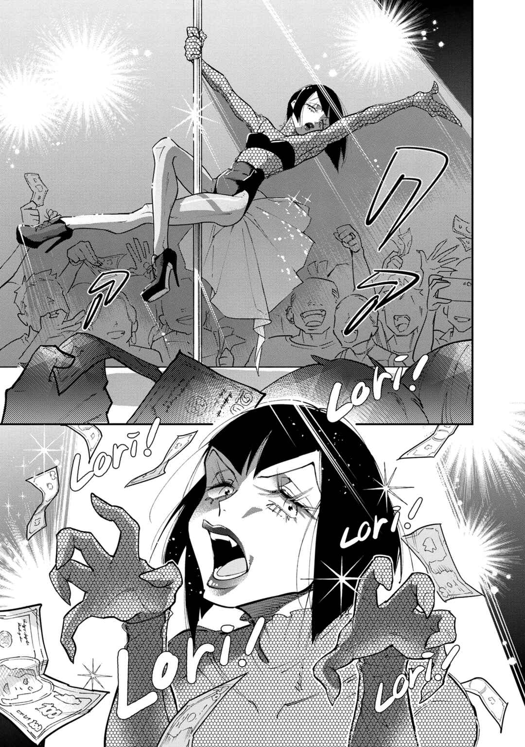 Pepperoni Vampyr Chapter 1 - Page 23