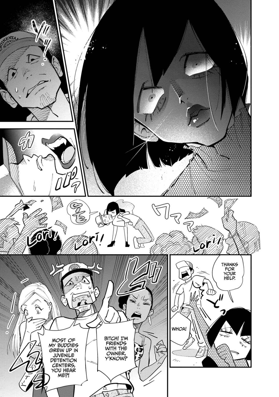Pepperoni Vampyr Chapter 1 - Page 27