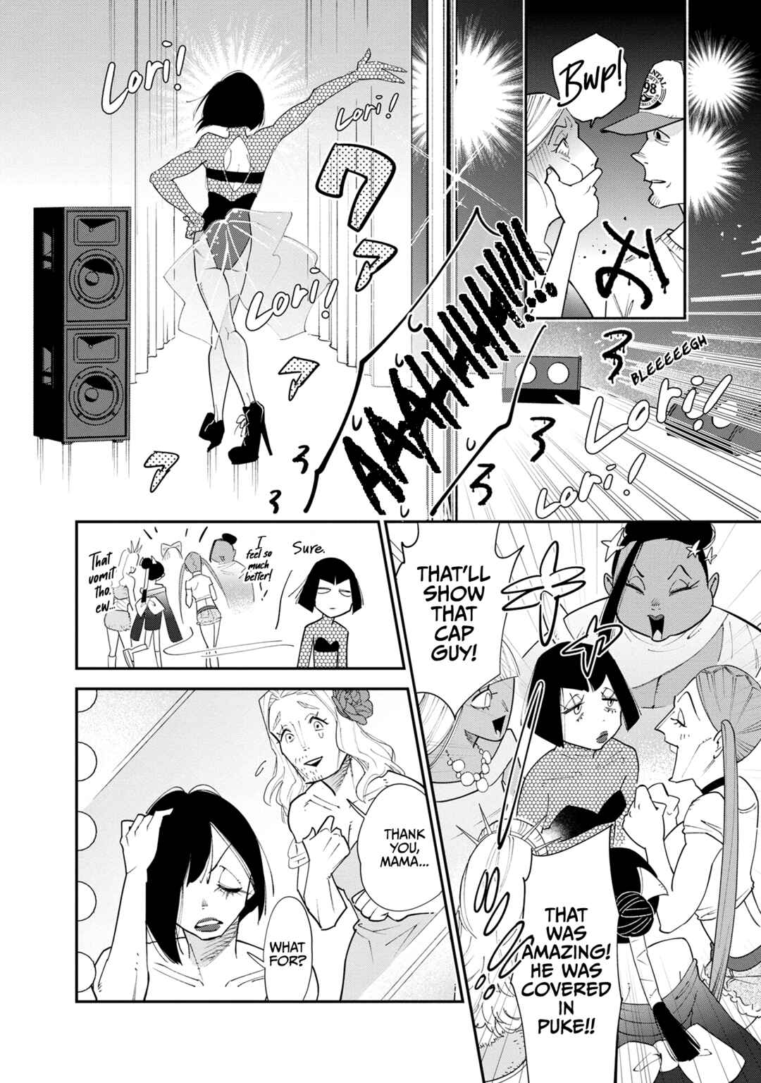 Pepperoni Vampyr Chapter 1 - Page 28