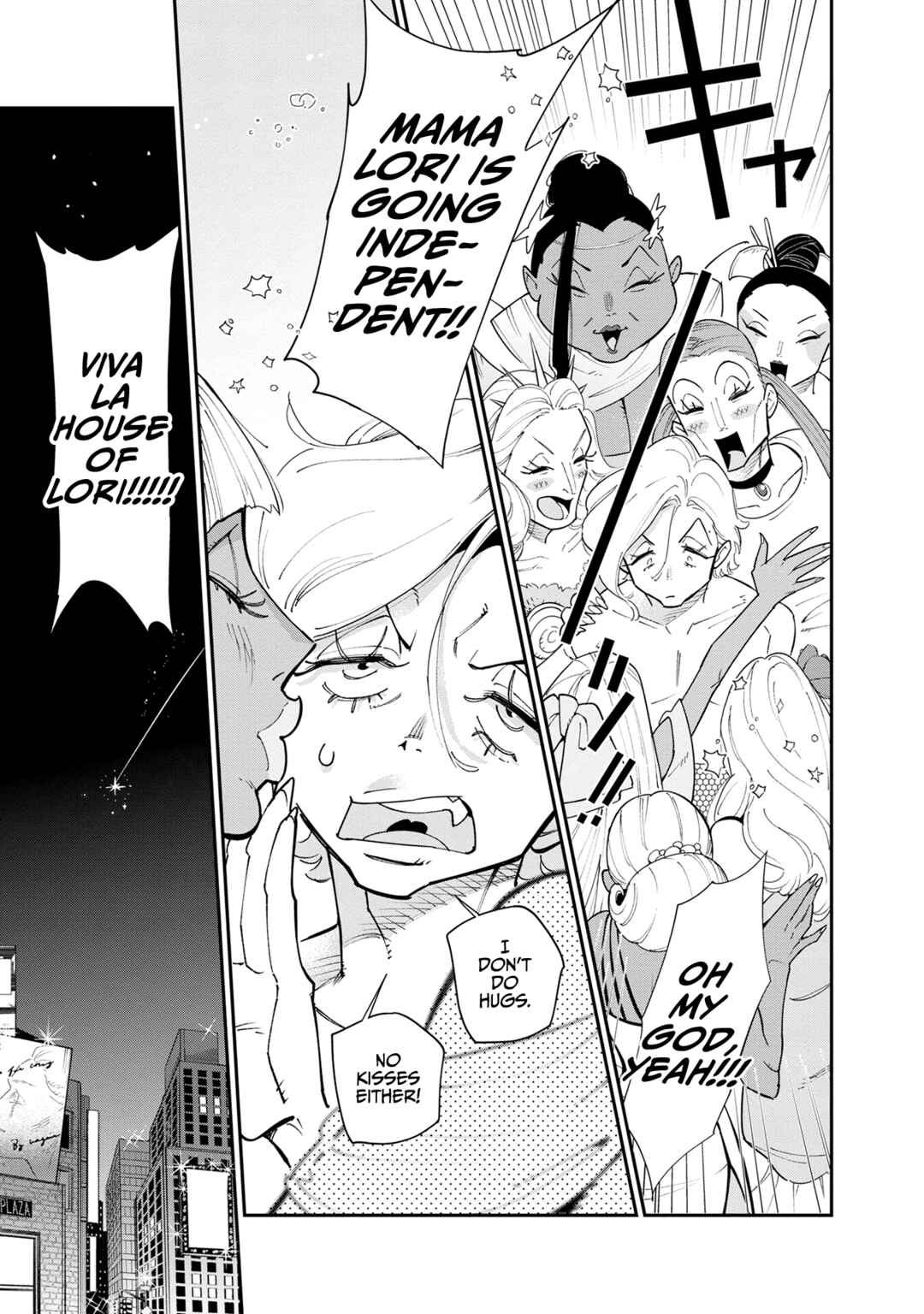 Pepperoni Vampyr Chapter 1 - Page 33