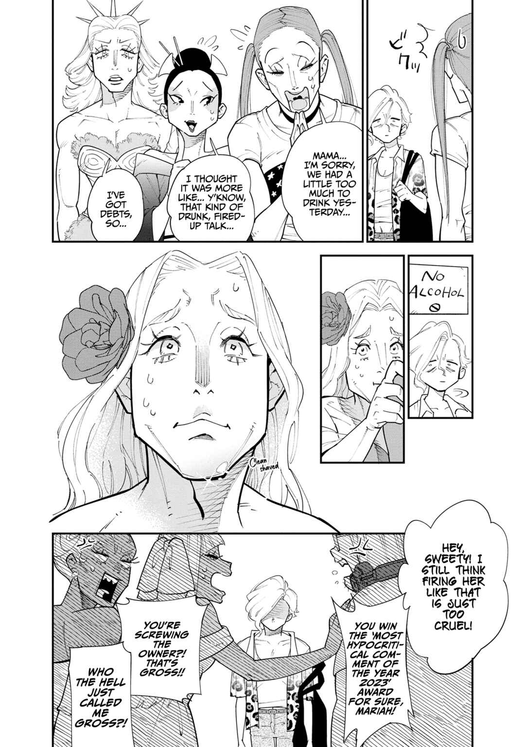 Pepperoni Vampyr Chapter 1 - Page 38